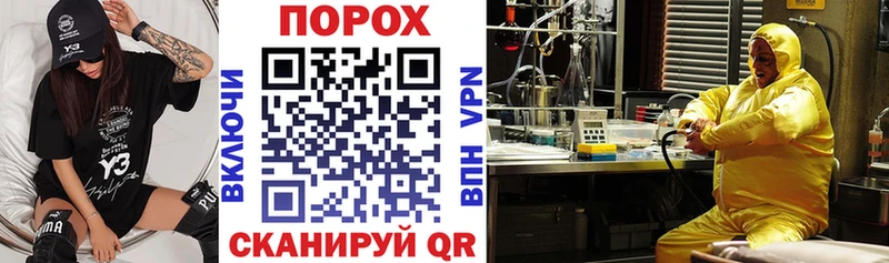 kraken маркетплейс  Покров  Amphetamine Розовый  продажа наркотиков 