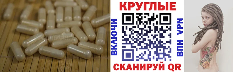 купить закладку даркнет клад Экстази ешки Покров