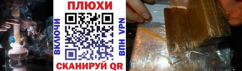 ГАШИШ убойный  мега ссылки  Покров  купить наркоту 