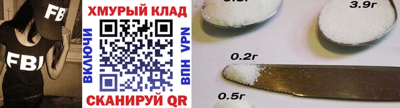 сайты даркнета формула  MEGA маркетплейс  Покров  ГЕРОИН гречка 