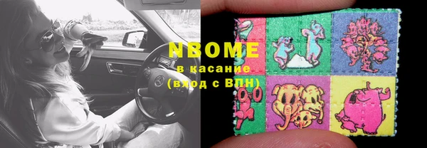 мет Алзамай