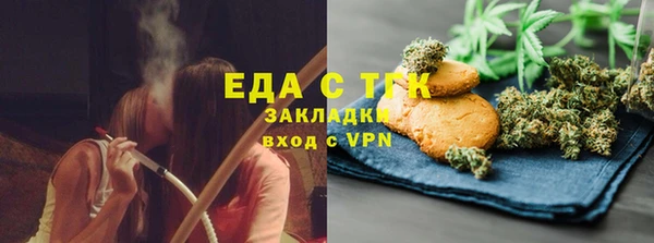 кокаин VHQ Алексеевка