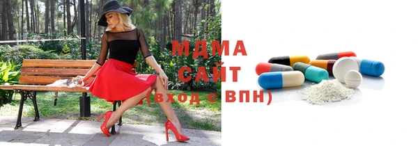 кокаин VHQ Алексеевка