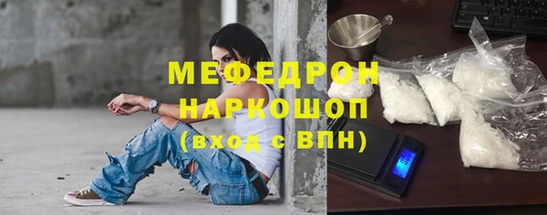 jwh Алексин