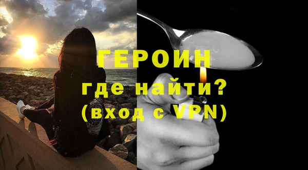 jwh Алексин