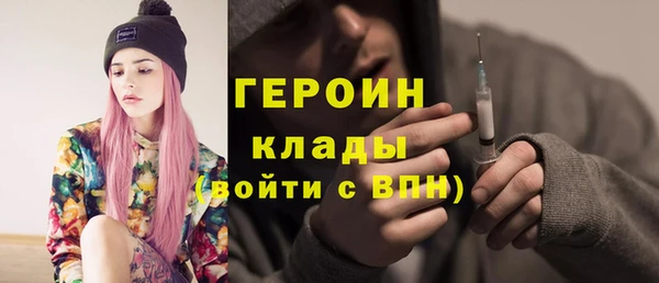 jwh Алексин