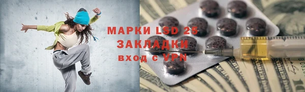 мет Алзамай