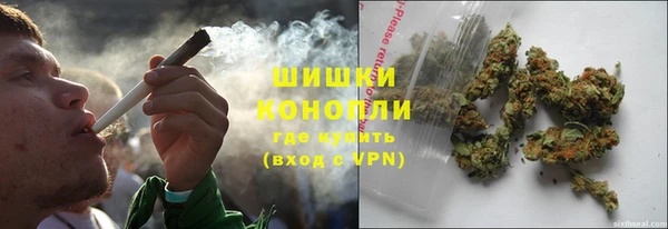 jwh Алексин