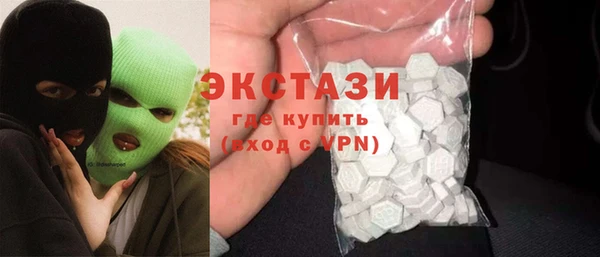 мет Алзамай
