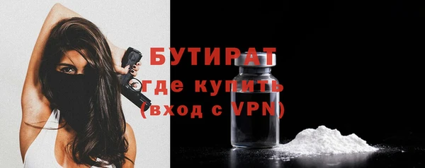jwh Алексин