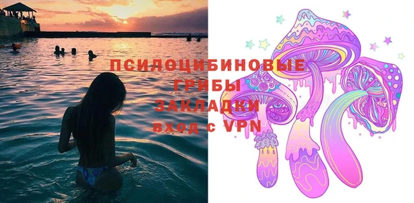 мет Алзамай