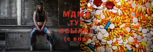 кокаин VHQ Алексеевка
