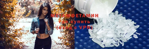 jwh Алексин