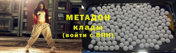 мет Алзамай