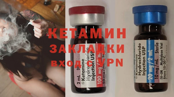 jwh Алексин